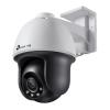 TP-LINK IP κάμερα VIGI C540, 4mm, 4MP, PoE, PTZ, IP66, SD, Ver. 2.0 | Κάμερες Ασφαλείας | elabstore.gr