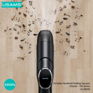USAMS σκουπάκι χειρός US-ZB259, LED, 55W 4300Pa, 4000mAh μπαταρία, μαύρο | Οικιακός εξοπλισμός | elabstore.gr