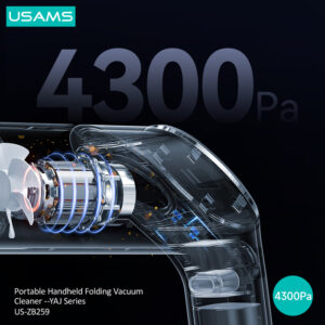 USAMS σκουπάκι χειρός US-ZB259, LED, 55W 4300Pa, 4000mAh μπαταρία, μαύρο | Οικιακός εξοπλισμός | elabstore.gr