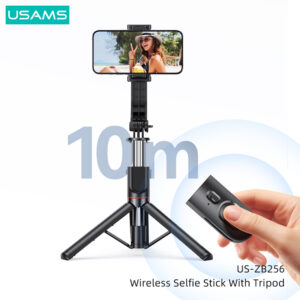 USAMS selfie stick US-ZB256 με τρίποδο, έως 113cm, Bluetooth, μαύρο | eLabstore.gr USAMS selfie stick US-ZB256 με τρίποδο, έως 113cm, Bluetooth, μαύρο | Αξεσουάρ κινητών | elabstore.gr