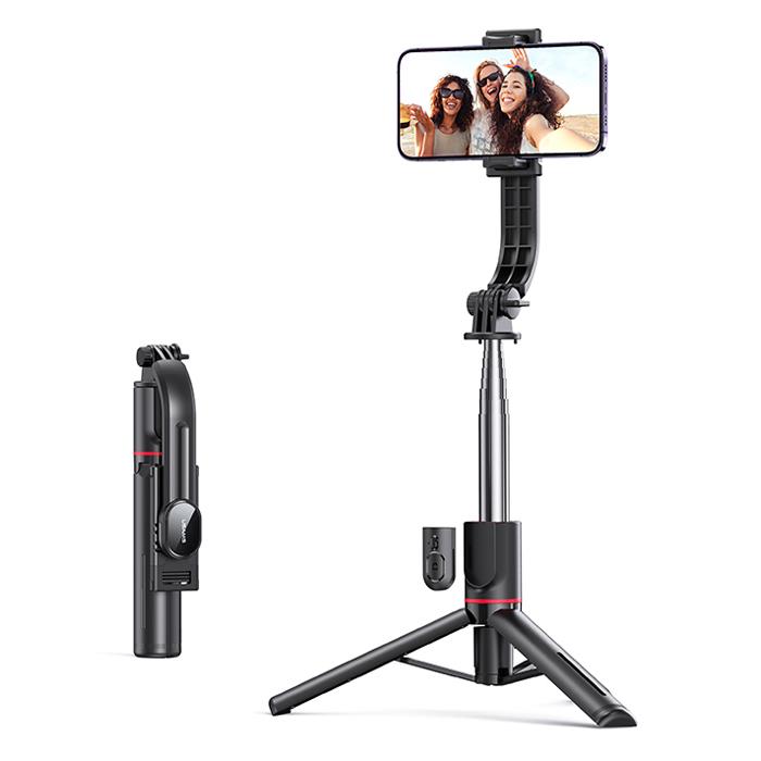 USAMS selfie stick US-ZB256 με τρίποδο, έως 113cm, Bluetooth, μαύρο | eLabstore.gr USAMS selfie stick US-ZB256 με τρίποδο, έως 113cm, Bluetooth, μαύρο | Αξεσουάρ κινητών | elabstore.gr