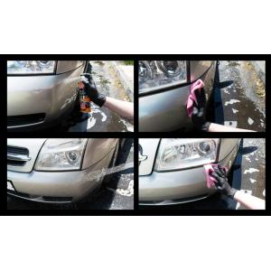 MOJE AUTO σπρέι αφαίρεσης ρητινών & πίσσας 19-108, 200ml | Gadgets - Αξεσουάρ | elabstore.gr