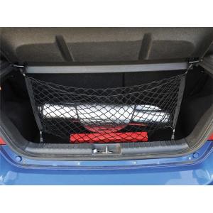 PROPLUS θήκη πορτμπαγκάζ αυτοκινήτου 540222, δίχτυ, 65x75cm, μαύρη | Gadgets - Αξεσουάρ | elabstore.gr