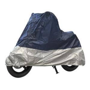 PROPLUS κουκούλα μηχανής 610257 με θήκη, XL 246x104x127cm, μπλε/ασημί | Gadgets - Αξεσουάρ | elabstore.gr