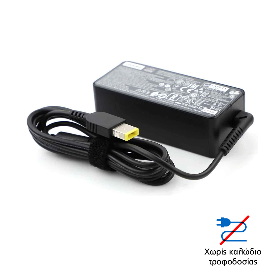 Used Original Lenovo Power Adapter 65W 20V/3.25A Square TIP Bulk (χωρίς καλώδιο τροφοδοσίας) | Τροφοδοτικά H/Y | elabstore.gr