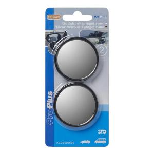 PROPLUS σετ βοηθητικοί καθρέφτες αυτοκινήτου 750603, Φ52mm, 2τμχ | Gadgets - Αξεσουάρ | elabstore.gr