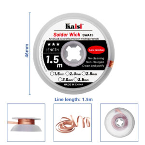 KAISI σύρμα αποκόλλησης KAI-1515, χαλκού, 1.5mm x 1.5m | Εργαλεία | elabstore.gr
