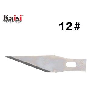 KAISI ανταλλακτικές λεπίδες για κοπίδι KAI-CSB12, 20mm, 10τμχ | Εργαλεία | elabstore.gr