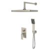 BRUNO σετ κεφαλή ντους με τηλέφωνο & μίκτη M63542-221 εντοιχισμού, ασημί | Οικιακός εξοπλισμός | elabstore.gr