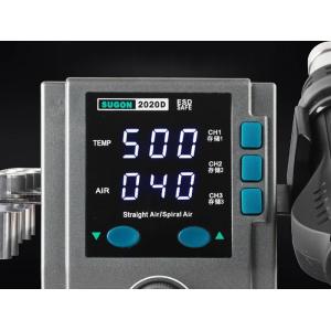 SUGON σταθμός θερμού αέρα 2020D με air gun, 700W, 100-500 °C | Εργαλεία | elabstore.gr