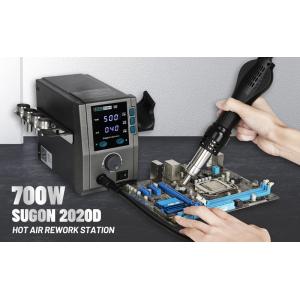 SUGON σταθμός θερμού αέρα 2020D με air gun, 700W, 100-500 °C | Εργαλεία | elabstore.gr