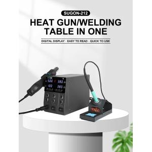 SUGON σταθμός συγκόλλησης 212 με κολλητήρι & air gun, 760W, 200-450 °C | Εργαλεία | elabstore.gr