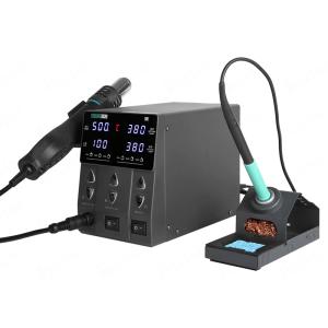 SUGON σταθμός συγκόλλησης 212 με κολλητήρι & air gun, 760W, 200-450 °C | Εργαλεία | elabstore.gr