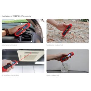 UNI-T ψηφιακό θερμόμετρο τροφίμων UT320T, -40~300 °C, IP54 | Εργαλεία | elabstore.gr