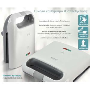 BRUNO τοστιέρα BRN-0164, 2 θέσεων, 800W, αντικολλητικές πλάκες, λευκή | Οικιακός εξοπλισμός | elabstore.gr
