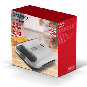 BRUNO τοστιέρα BRN-0164, 2 θέσεων, 800W, αντικολλητικές πλάκες, λευκή | eLabstore.gr