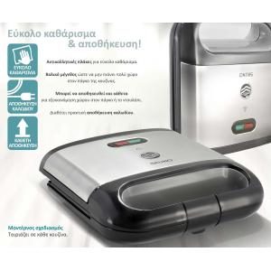 BRUNO τοστιέρα BRN-0165, 2 θέσεων, 800W, αντικολλητικές πλάκες, inox | Οικιακός εξοπλισμός | elabstore.gr