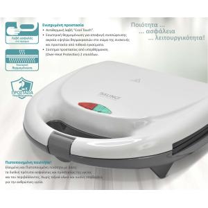 BRUNO τοστιέρα BRN-0166, 2 θέσεων, 800W, αντικολλητικές πλάκες, λευκή | Οικιακός εξοπλισμός | elabstore.gr