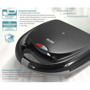 BRUNO τοστιέρα BRN-0167, 2 θέσεων, 800W, αντικολλητικές πλάκες, μαύρη | Οικιακός εξοπλισμός | elabstore.gr