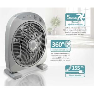 BRUNO ανεμιστήρας Box Fan BRN-0184, επιτραπέζιος/δαπέδου, 38W 32cm, γκρι | Οικιακός εξοπλισμός | elabstore.gr
