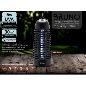 BRUNO ηλεκτρική εντομοπαγίδα BRN-0185 με UV λυχνία, 6W, μαύρη | Οικιακός εξοπλισμός | elabstore.gr