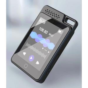 RUIZU MP3 player C1 με οθόνη αφής 2.4", 32GB, ελληνικό μενού, μαύρο | Εικόνα & Ήχος | elabstore.gr