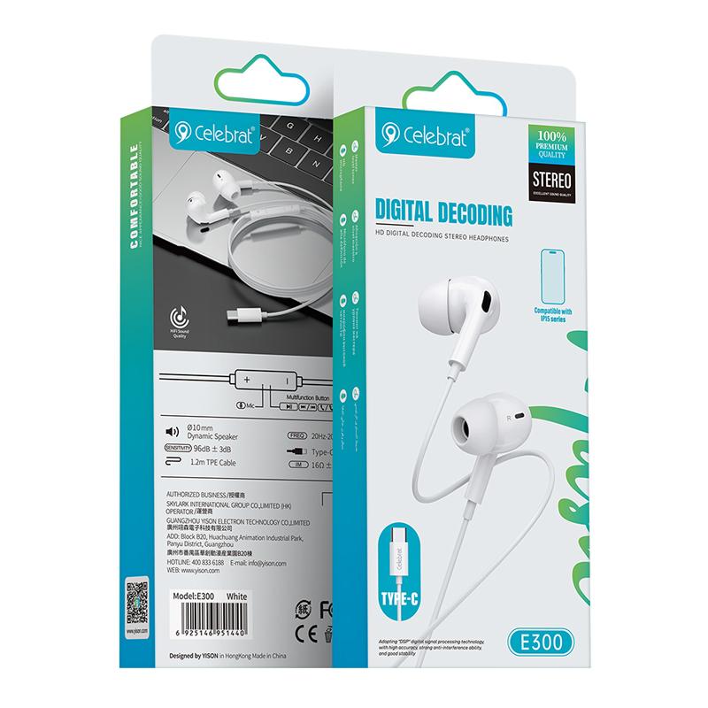 CELEBRAT earphones με μικρόφωνο E300, USB-C, 1.2m, λευκά | eLabstore.gr CELEBRAT earphones με μικρόφωνο E300, USB-C, 1.2m, λευκά | Αξεσουάρ κινητών | elabstore.gr