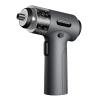 KINGSDUN σετ ηλεκτρικό κατσαβίδι KS-882055 με LED φακό, 2500mAh, 35 σε 1 | Εργαλεία | elabstore.gr