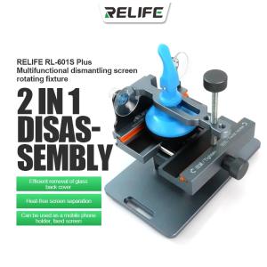RELIFE διαχωριστής LCD οθόνης RL-601S Plus για επισκευές κινητών | Εργαλεία | elabstore.gr