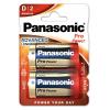PANASONIC αλκαλικές μπαταρίες Pro Power, D/LR20, 1.5V, 2τμχ | Μπαταρίες | elabstore.gr