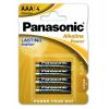PANASONIC αλκαλικές μπαταρίες Alkaline Power, AAA/LR03, 1.5V, 4τμχ | Μπαταρίες | elabstore.gr