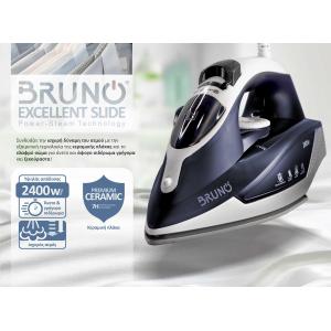 BRUNO σίδερο ατμού Excellent Slide BRN-0145 με κεραμική πλάκα, 2400W | Οικιακός εξοπλισμός | elabstore.gr