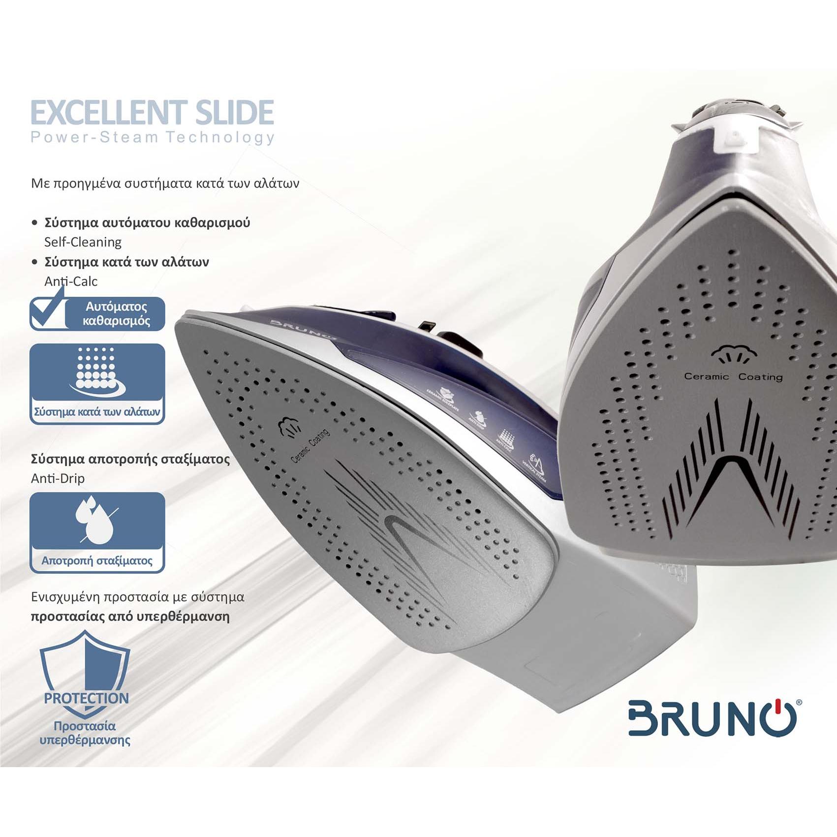 BRUNO σίδερο ατμού Excellent Slide BRN-0145 με κεραμική πλάκα, 2400W | eLabstore.gr BRUNO σίδερο ατμού Excellent Slide BRN-0145 με κεραμική πλάκα, 2400W | Οικιακός εξοπλισμός | elabstore.gr