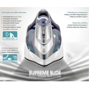 BRUNO σίδερο ατμού Supreme Slide BRN-0146 με κεραμική πλάκα, 3000W | Οικιακός εξοπλισμός | elabstore.gr