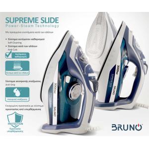 BRUNO σίδερο ατμού Supreme Slide BRN-0146 με κεραμική πλάκα, 3000W | Οικιακός εξοπλισμός | elabstore.gr