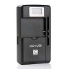 POWERTECH φορτιστής μπαταρίας κινητών QC64 με οθόνη, USB, μαύρος | Αξεσουάρ κινητών | elabstore.gr