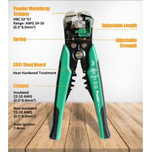 PROSKIT αυτόματη πρέσα ακροδεκτών 8PK-371D με απογυμνωτή, 210mm | Εργαλεία | elabstore.gr