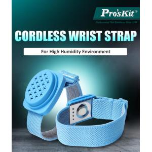 PROSKIT ηλεκτροστατικό βραχιόλι 8PK-611W | Εργαλεία | elabstore.gr