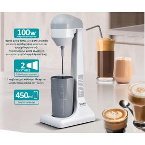 BRUNO Φραπεδιέρα επιτραπέζια BRN-0182 100W με δοχείο 450ml, λευκή-γκρι | Ηλεκτρικές συσκευές | elabstore.gr