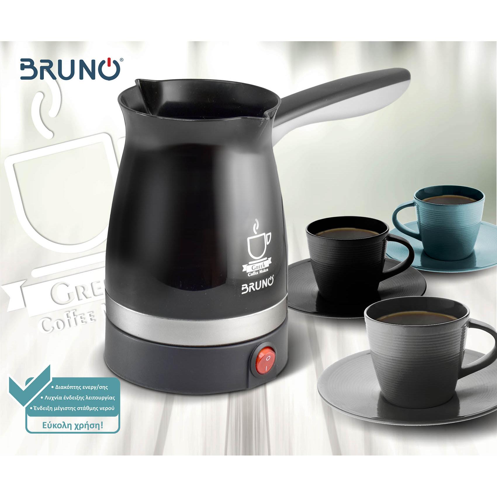 BRUNO ηλεκτρικό μπρίκι BRN-0187, 1000W, 250ml, μαύρο | eLabstore.gr BRUNO ηλεκτρικό μπρίκι BRN-0187, 1000W, 250ml, μαύρο | Ηλεκτρικές συσκευές | elabstore.gr