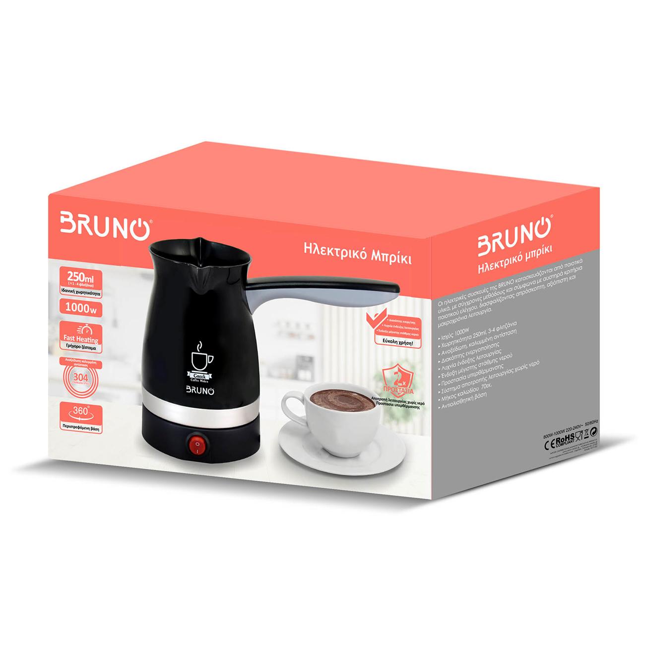 BRUNO ηλεκτρικό μπρίκι BRN-0187, 1000W, 250ml, μαύρο | eLabstore.gr BRUNO ηλεκτρικό μπρίκι BRN-0187, 1000W, 250ml, μαύρο | Ηλεκτρικές συσκευές | elabstore.gr