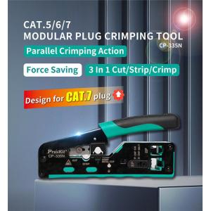 PROSKIT πρέσα ακροδεκτών CP-335N για καλώδια δικτύου CAT 5/6/7 | Εργαλεία | elabstore.gr