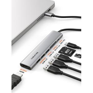 CABLETIME docking station CT-HBP2-AG7, 7 θυρών, USB-C, 4K, 100W, γκρι | Συνοδευτικά PC | elabstore.gr