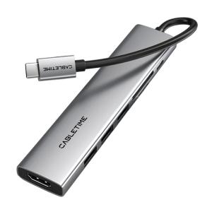 CABLETIME docking station CT-HBP2-AG7, 7 θυρών, USB-C, 4K, 100W, γκρι | Συνοδευτικά PC | elabstore.gr