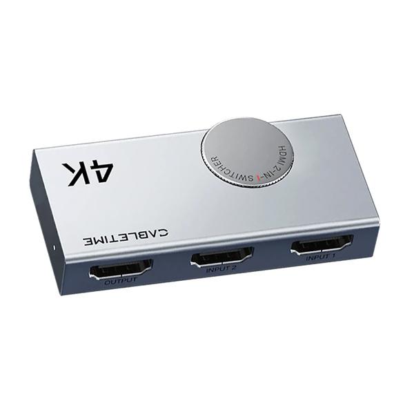 CABLETIME HDMI switch CT-HS4K-AG, 2 σε 1, 4K/60Hz, bi-directional, γκρι | eLabstore.gr CABLETIME HDMI switch CT-HS4K-AG, 2 σε 1, 4K/60Hz, bi-directional, γκρι | Καλώδια - Αντάπτορες | elabstore.gr