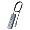 CABLETIME USB hub CT-HUBU7-AG, 7x θυρών, 5Gbps, USB σύνδεση, 1m, γκρι | Συνοδευτικά PC | elabstore.gr