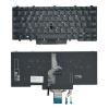 Πληκτρολόγιο για Dell Latitude 5490/5470/5480 KEY-109, backlight, μαύρο | Service | elabstore.gr