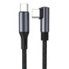 LEMI Right Angle Type C USB 2.0 Cable | eLabstore.gr LEMI Right Angle Type C USB 2.0 Cable | Καλώδια - Αντάπτορες | elabstore.gr