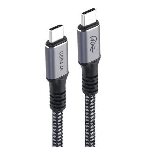 LEMI 100w Digital Display USB Cable | Καλώδια - Αντάπτορες | elabstore.gr