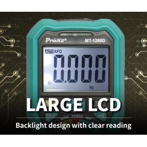 PROSKIT ψηφιακό πολύμετρο MT-1280D, 1000V DC, NVC, True RMS | Εργαλεία | elabstore.gr